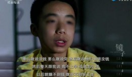 少欲最新爆料,最新爆料背后的真相与启示